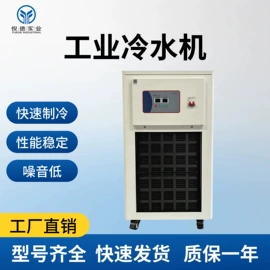 其他机床附件;换热制冷空调;配电柜