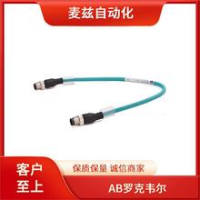 PLCģ�� 2198T-CHBP8S8-1203 AB �޿�Τ�� ���������·��