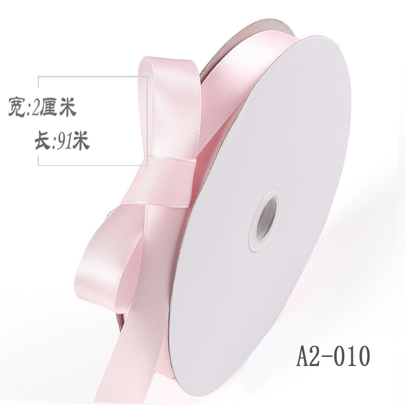 2cm de doble cara cinta de poliéster arco DIY cinta de la boda fresco ramo de frutas caja de regalo embalaje color ropa de satén