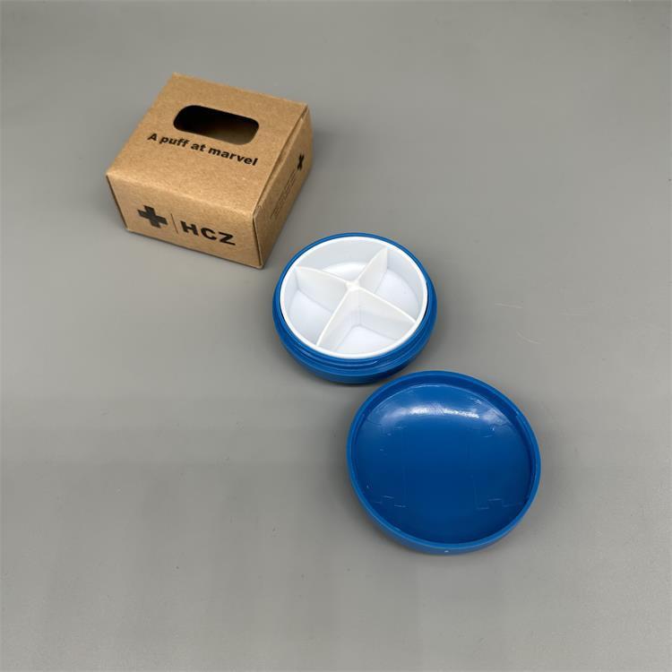 国境を越える薬箱 持ち運びに便利な小型薬箱 6グリッド4グリッドミニカプセル薬箱|undefined