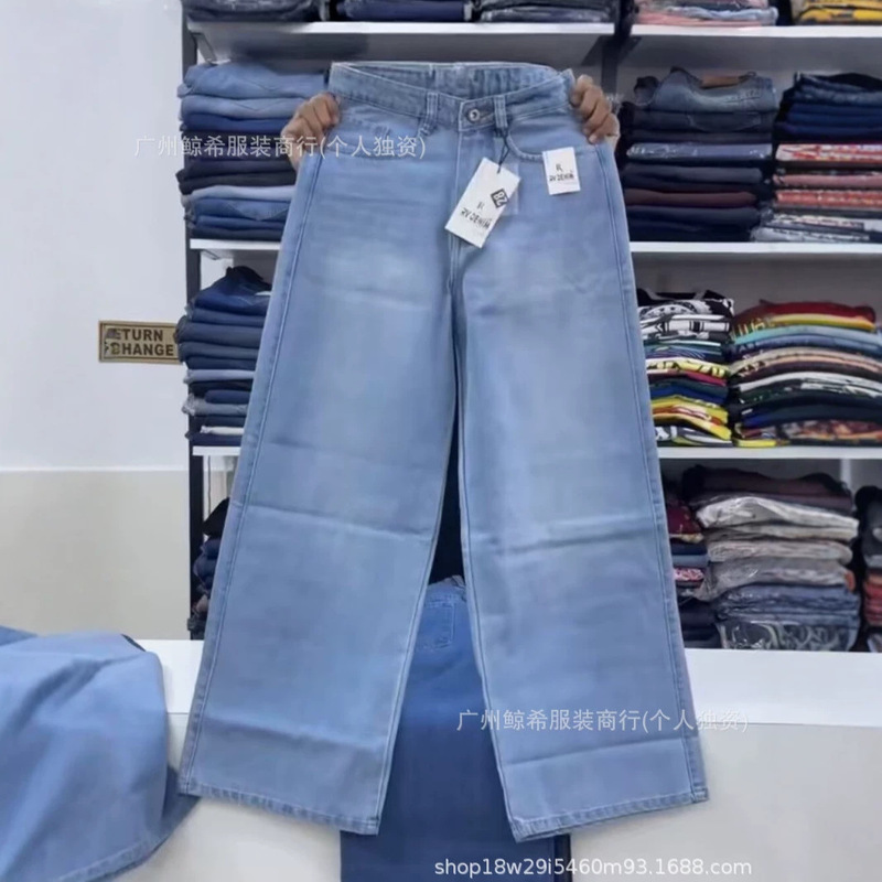 Boyfriend jeans available high-quality women's denim pants in stock straight-leg wide-leg pants wholesale Boyfriend jeans available high-quality women's denim pants in stock straight-leg wide-leg pants wholesale