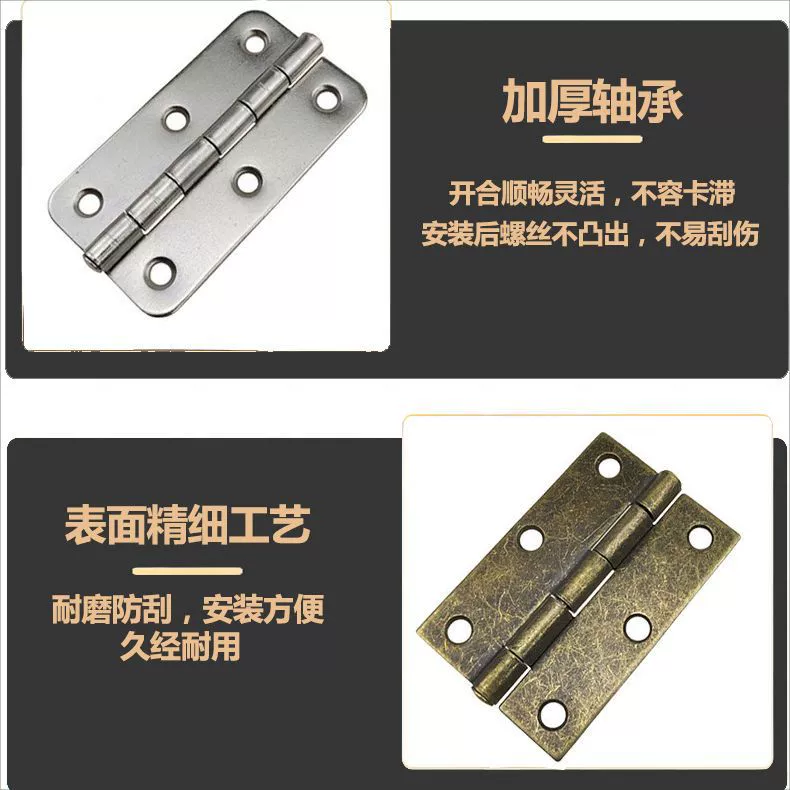 可折叠古董家具折叠 脱矿铰链 3英寸 批发