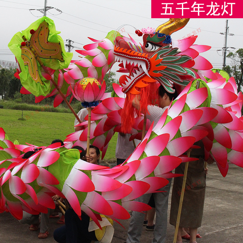 荷花龙舞龙道具龙灯舞狮百叶龙灯荷叶龙草龙
