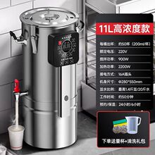 ȫԄĥһwVͶ{C͵ôĥ{CFĥ