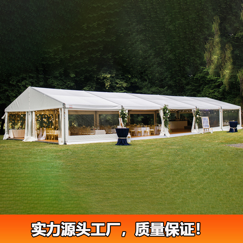 广州锐动篷房生产销售各种尺寸铝合金活动篷房 聚会餐厅婚礼帐篷