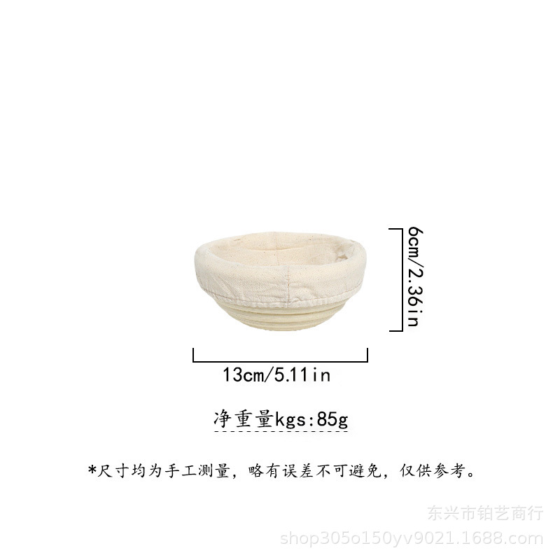 Amazon productos populares ratán indonesio cesta de fermentación Europea utensilios para hornear país pan fermentación cesta ratán tazón de almacenamiento de tejido de ratán