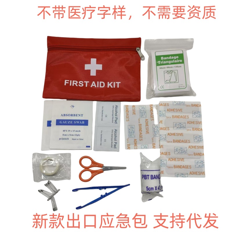 새로운 12종 세트 인기 판매