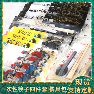 һ���Կ����ļ����p���B�w�����b������ĺ�һ���l���u�;����