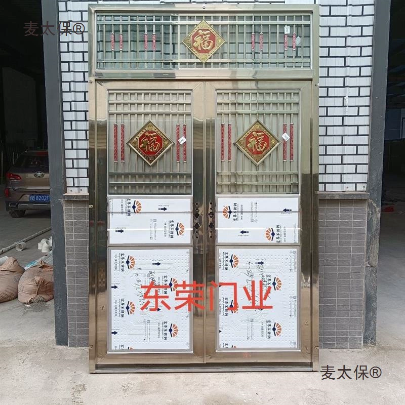 Входная дверь, роскошная одинарная дверь из нержавеющей стали, бытовая дверь 66304, одинарная дверь из нержавеющей стали, двойной вентилятор, нержавеющая сталь Metabo