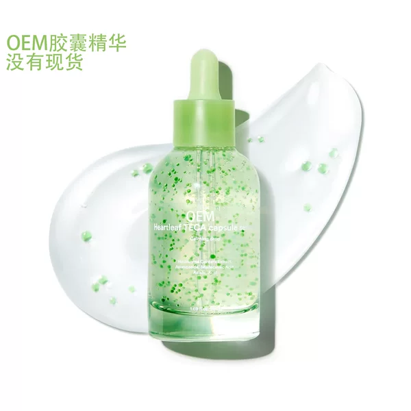 Cross-Border Korean Capsule Essence Drops Are Rich in Centella Asiatica, Mild and Non-Irritating Soothing Essence