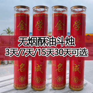 ���͟�3�칩��Ϟ�T72С�r5�п���W�߿�15�����}���W�I�гɏS��