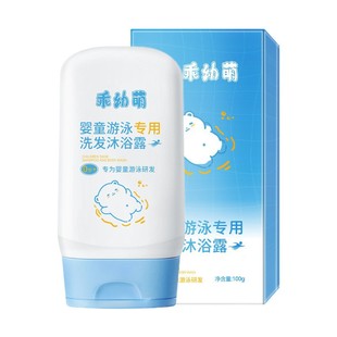 �����ȋ�ͯ��Ӿ����ϴ�l��ԡ¶ϴ�����һ�غ��坍����������ԡ¶