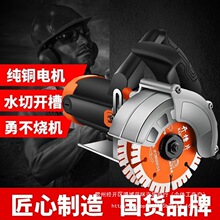 �oˢ�pƬ�_�ۙCˮ늰��b���ڻ������ʯ�C�o�m�и�C��������