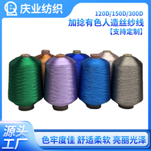 c120D150D250D300Dɫzᘿ󿗼Ⱦ