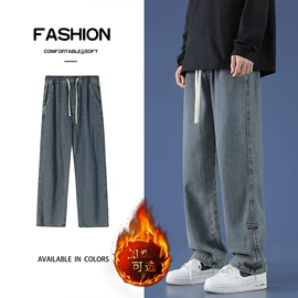 男式休闲裤;男式夹克;男式卫衣