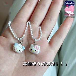 Bead Chain 917 Cartoon Kitty Pendant KT Cat Key Chain Schoolbag Pendant Red Riding Book Same Style Cute Girlfriend Gift