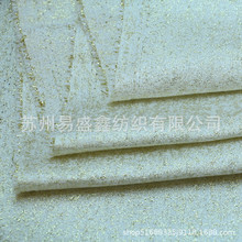 Ứ_m yzWⲼϻ鼆ŮbBȹͯb̨