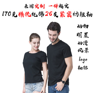 170�˾��ἃ�ވA�I����羳�V�湤���� �Ɂ�D��ӡ�D��