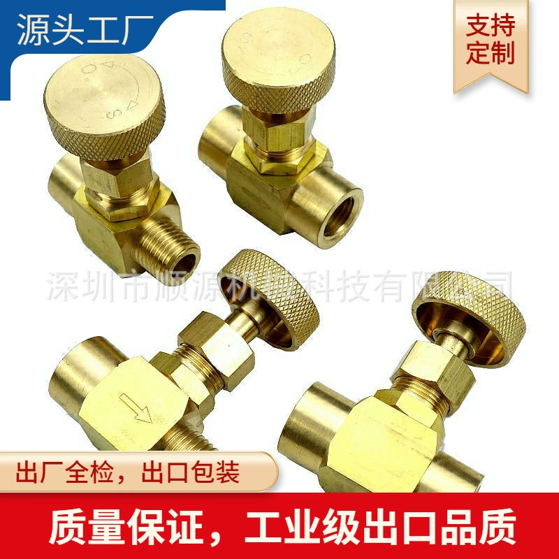 Фабрика производит латунный игольчатый клапан NPT, манометр, односторонний клапан 1/4NPT, Внутренний Зуб, внешний зуб, американский стандарт промышленного класса