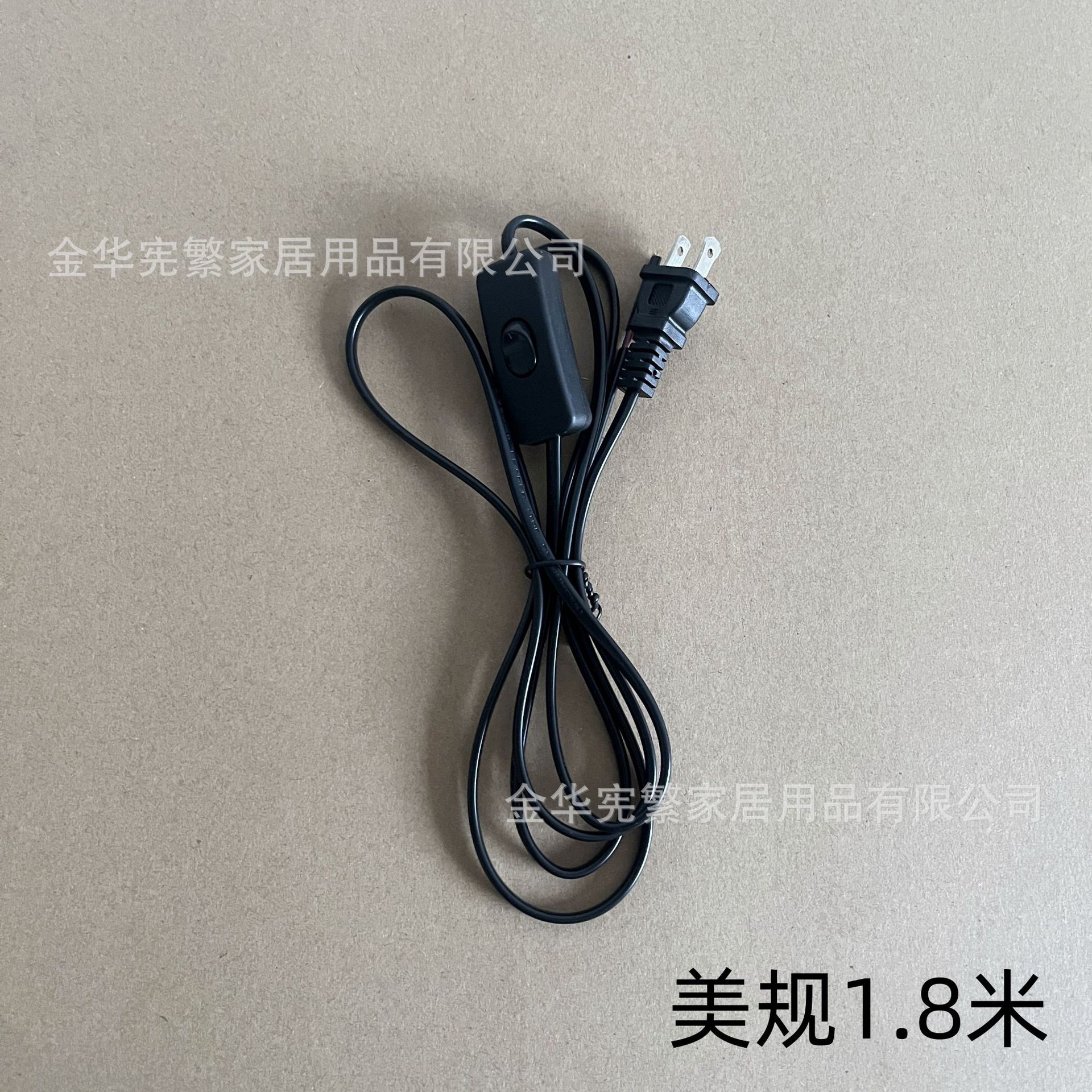 [Xianfan] enchufe de cable de alimentación de varios países, interruptor de lámpara de escritorio, cable de pie, estándar europeo y estándar estadounidense, lote de accesorios de iluminación de exportación