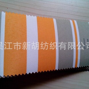 ����XH-1176 ������񲼏S��,�W�z����ꖲ�,��s�񲼏S�� �����