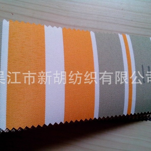 供应XH-1176 户外防晒布厂家,奥丝布遮阳布,伸缩篷布厂家 江浙沪