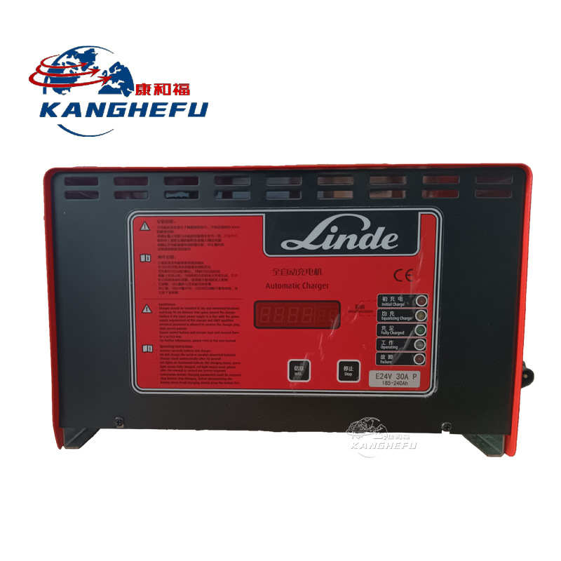 林德电动叉车托盘车充电器原厂铅酸电池充电机24V48V/80V原装全新