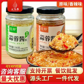 调味酱;其他调味品;传统糕点