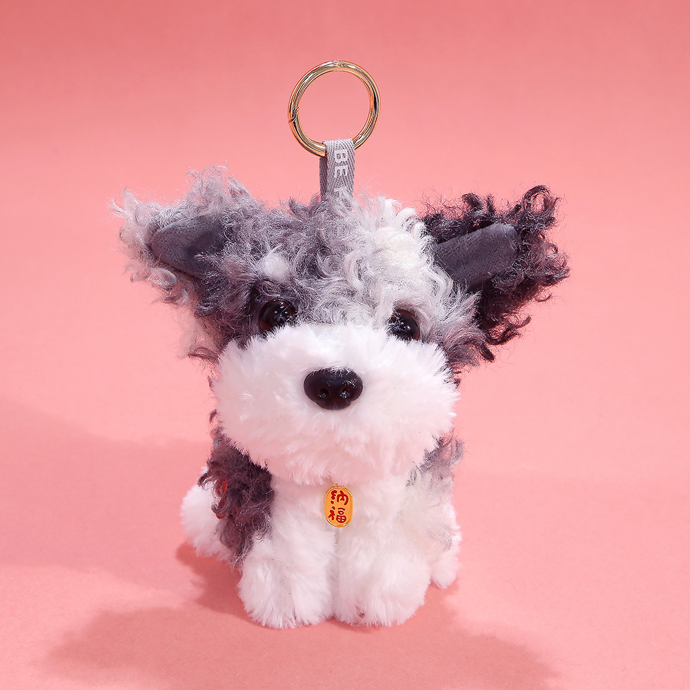 Serie de perros lindos vocales - xuenarui