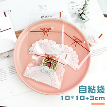 ���º����Y͸��ɴ� ��������c��ʳƷ���b����10*10+3 100���r