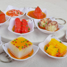 �������ʳ����С���������P�~����r������܇耳׿���耳��