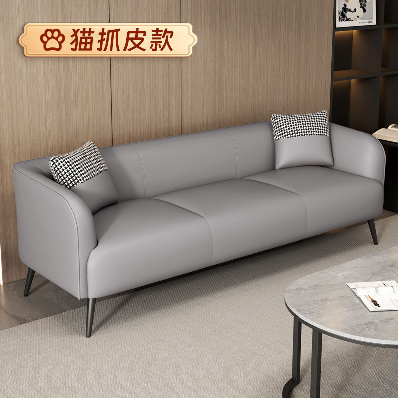 北欧ファブリックダブル3人用ライト高級猫スクラッチレザーソファ小さなアパート賃貸アパートホテルリビングルームチェスとカードルーム