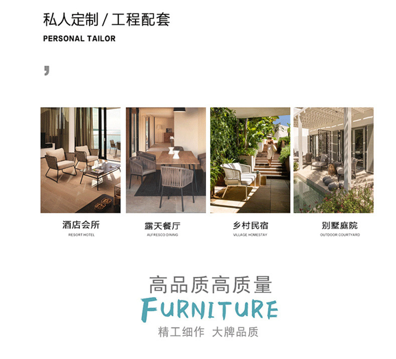 详情-7.jpg