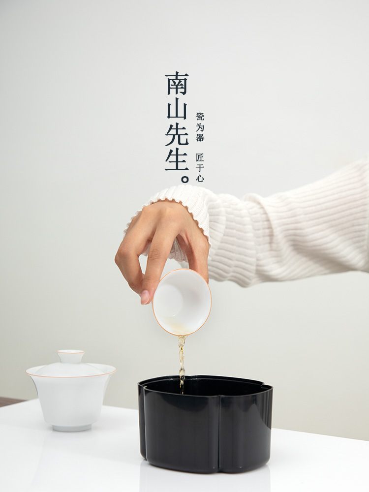 Magic Box Express Cup Ceramic Teapot with Three Cups Travel Portable Storage Bag Kung Fu Tea Set