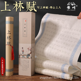 �����x�L������䓹PʽС��ë�P���Rġ˾�R������˳��W���ֳ��ķ�
