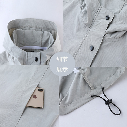 Casual outdoor sports jacket for men mountaineering quick-drying waterproof storm coat hooded loose fitness running suit long sleeves