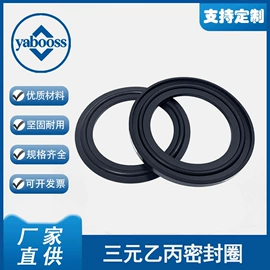 其他管件;弯头;三通