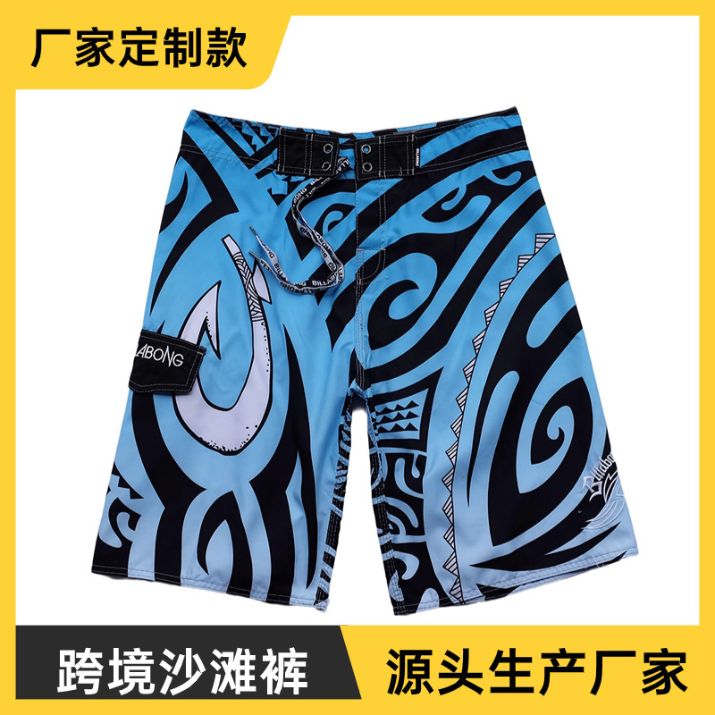 Cross-border exclusive for Billabong peach skin quick-drying loose printed surf beach pants fat guy big pants wholesale
