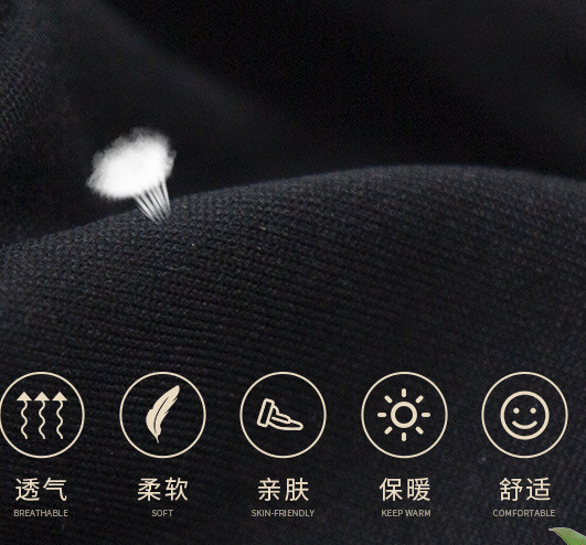 微信截图_20230201201931