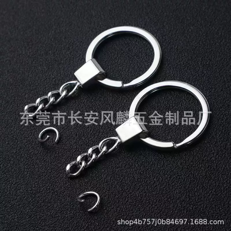 Спотовая продажа легированная головка для ключей брелок с цепочкой плоское кольцо для ключей DIY подвеска 30mm кольцо для ключей