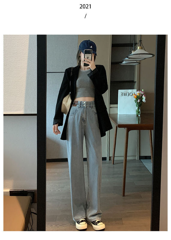 百搭阔腿牛仔裤女2025春秋新款宽松复古高腰小个子垂感直筒拖地裤|undefined