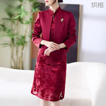 Z儘妈妈结婚礼服连衣裙气质2023新款喜婆婆婚宴装改良旗袍配