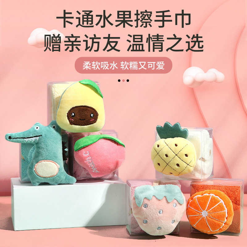 New packaging peach crocodile wedding baby birthday gift hand towel children strawberry fruit cartoon towel
