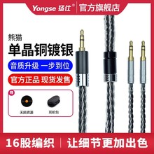 D5200/7200/9200/T1/T5����/ananda/4.4 ���Cƽ����C������ r9