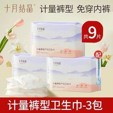 ʮ½YӋͮaDll|aŐ¶̖ѝl