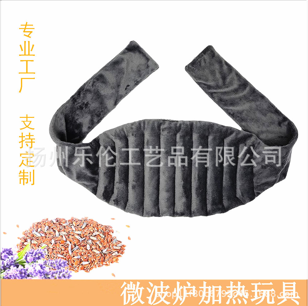 cinturón de cintura de compresa caliente a prueba de frío, bolsa de compresa caliente de hombro y cuello para microondas calentador, almohada de compresas calientes para columna cervical