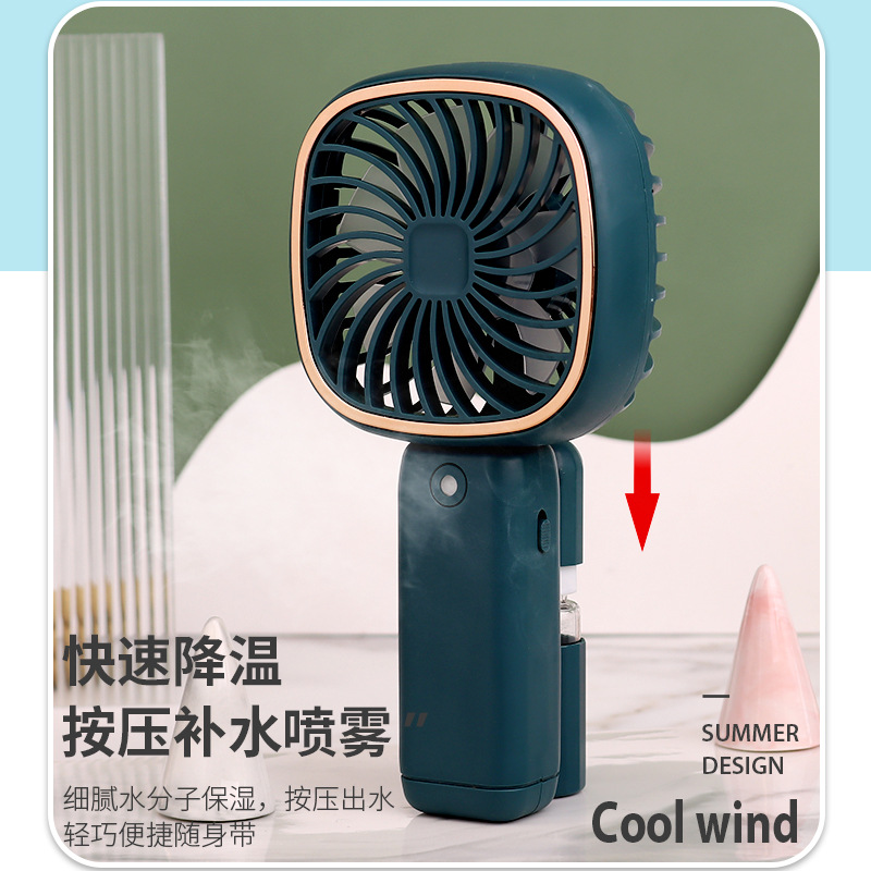 Беззвучный маленький спрей, портативный настольный вентилятор для школьников и студентов, коллекция 2021