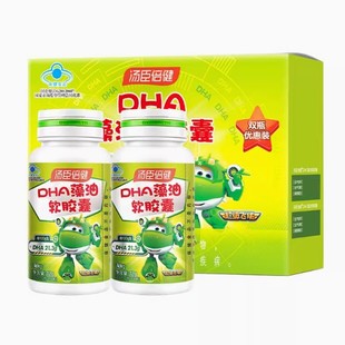 ������/�� DHA����ܛ�z��ţ�����\60��/ƿ��ͯ�W������ʳƷ��Ʒ