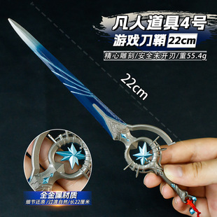 �Α���߅����22���׷��˵���4̖�Ͻ�������kģ�͔[����߹�ˇƷ