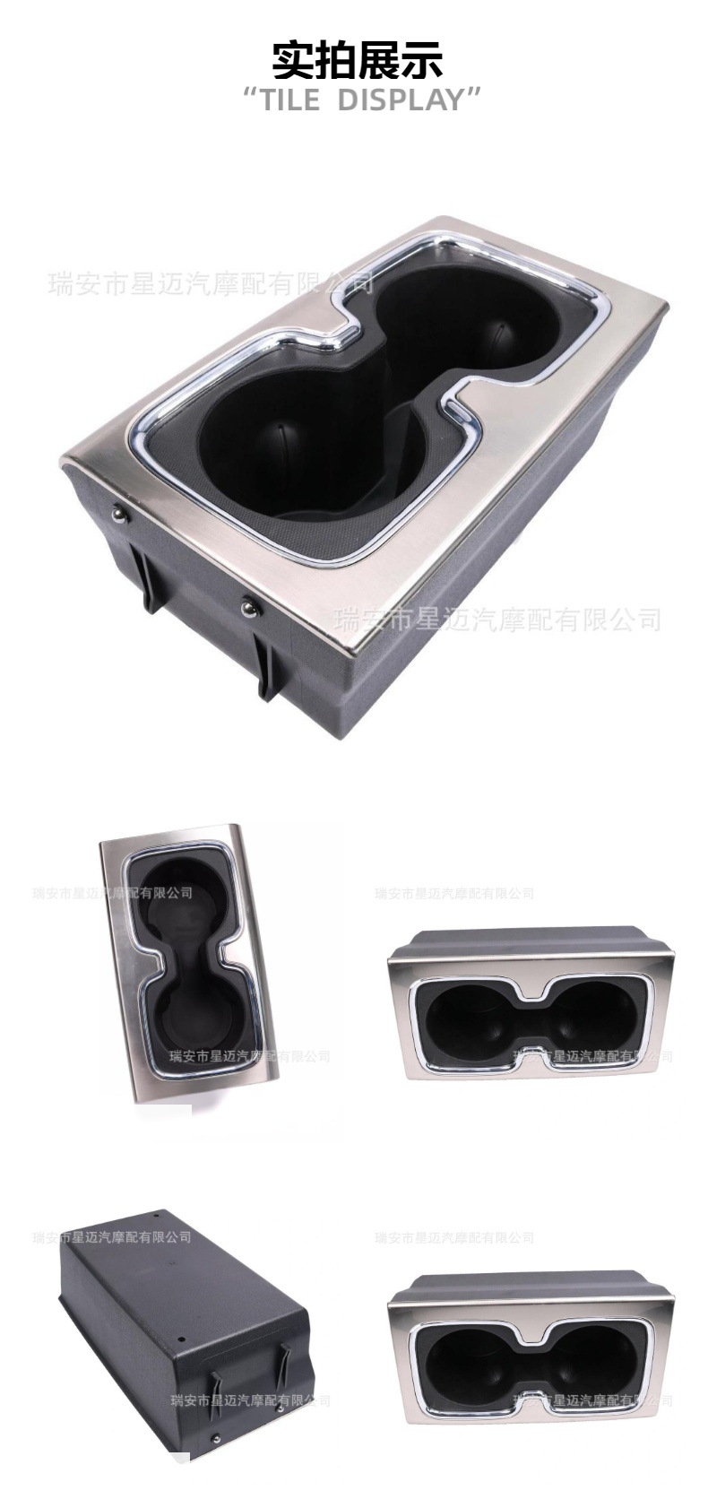 23467147 Is Suitable for 2015 Chevrolet Silverado Classic Car Water Cup Holder Gmc